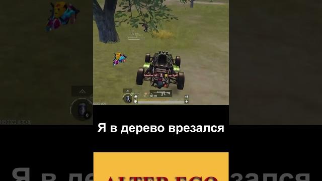 Крым килл-поинт отдал в #pubgmobile #shorts Крым килл-поинт отдал в #pubgmobile #shorts