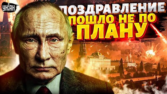 Бледный и зеленоватый: полуживой путин жестко спалился. новогоднее обращение пошло не по плану Бледный и зеленоватый: полуживой путин жестко спалился. новогоднее обращение пошло не по плану