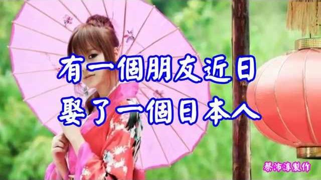 心靈陽光 笑話集~梅川酷子 心靈陽光 笑話集~梅川酷子