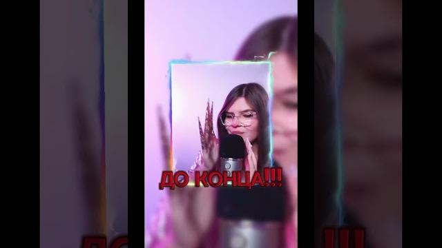 До конца димачка 光頭各式各樣可可粗口 #asmr #sigma До конца димачка 光頭各式各樣可可粗口 #asmr #sigma