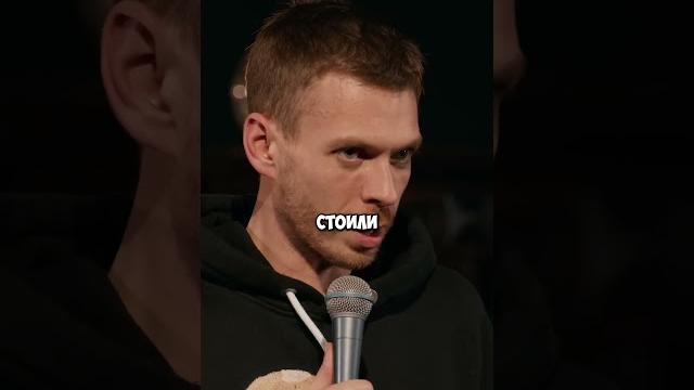 Алексей квашонкин. биткоин нулевых Алексей квашонкин. биткоин нулевых