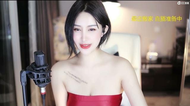 20230725-2000-依阳baby-舞蹈主播 20230725-2000-依阳baby-舞蹈主播