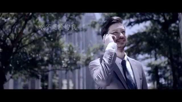 左岸天玥 double ace篇 30秒 房地產廣告 左岸天玥 double ace篇 30秒 房地產廣告