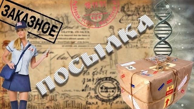 Посылка: краска для кожи, поворотный нож Посылка: краска для кожи, поворотный нож