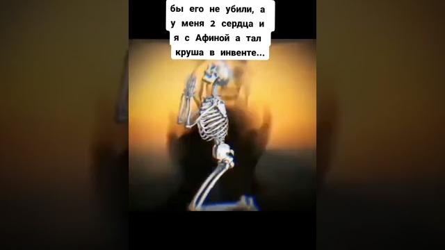 #фантайм #майнкрафт #funtime #дюп #pioneer #фантайм #майнкрафт #funtime #дюп #pioneer