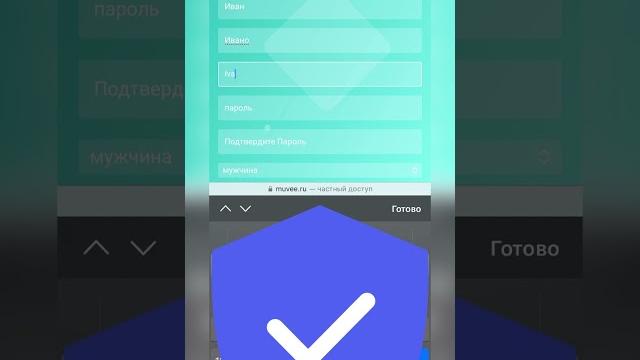 Новый видеохостинг muvee.ru Новый видеохостинг muvee.ru
