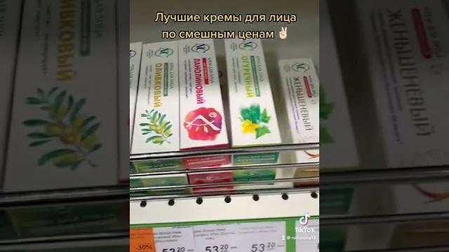 Бренд-«невская косметика» Бренд-«невская косметика»