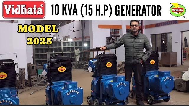 'vidhata' 10 kva (15 h.p) generator | model 2025 | best for dj | ph - 9897576972 #generator #video 'vidhata' 10 kva (15 h.p) generator | model 2025 | best for dj | ph - 9897576972 #generator #video