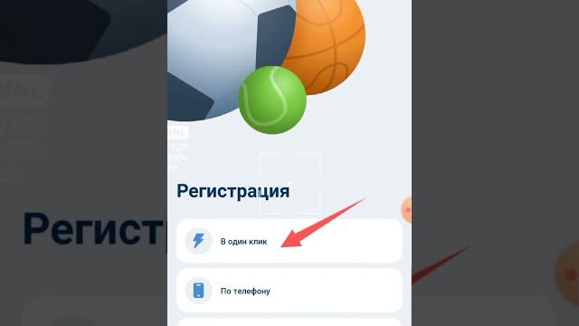 Промокод 1xbet 2025 как получить бонус 1хбет по промокоду какой промокод 1xbet при регистрации Промокод 1xbet 2025 как получить бонус 1хбет по промокоду какой промокод 1xbet при регистрации