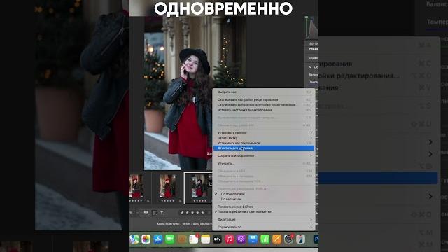 #photoshop #ретушь #retouching#обучение урокифотошоп#beautyretouch #лайтрум #lightroom#обработкафото #photoshop #ретушь #retouching#обучение урокифотошоп#beautyretouch #лайтрум #lightroom#обработкафото