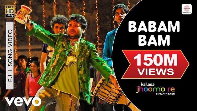 Babam bam - kailash kher | official video | kailasa jhoomo re | kailasa | paresh, naresh Babam bam - kailash kher | official video | kailasa jhoomo re | kailasa | paresh, naresh
