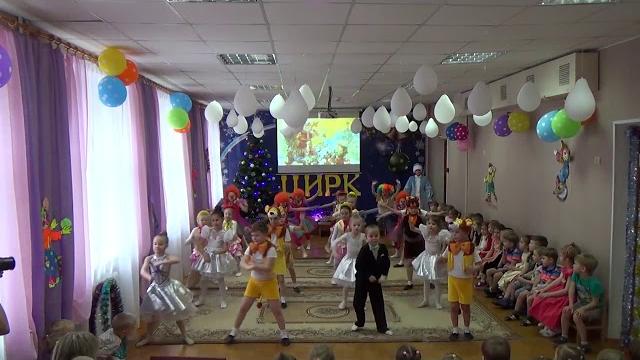 Танец "новый год" Танец "новый год"