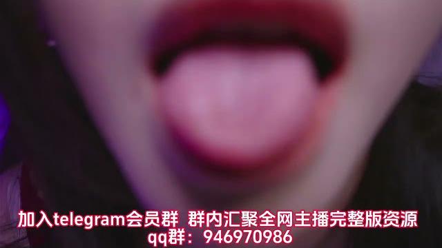 成人幼儿园 超多场景️ patron最新会限 时长33:50 预览版 #asmr #yoonying 加入telegram会员群 群内汇聚全网主播完整版资源 qq群:946970986 成人幼儿园 超多场景️ patron最新会限 时长33:50 预览版 #asmr #yoonying 加入telegram会员群 群内汇聚全网主播完整版资源 qq群:946970986