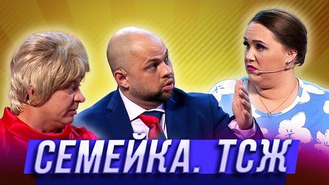 Семейка. тсж — уральские пельмени | азбука уральских пельменей - ф Семейка. тсж — уральские пельмени | азбука уральских пельменей - ф