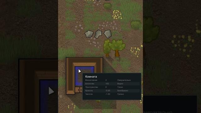 Идеальная кухня в rimworld 1.5 anomaly #rimworld Идеальная кухня в rimworld 1.5 anomaly #rimworld