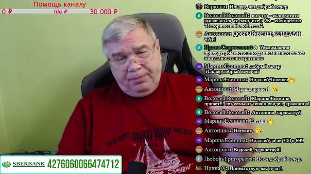 Ярослав лившин. он был в гостях Ярослав лившин. он был в гостях