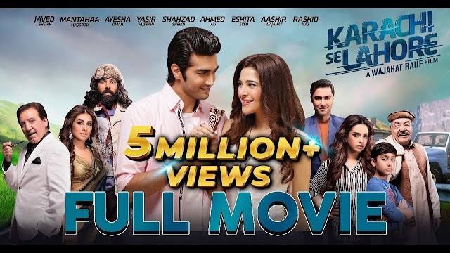 Karachi se lahore (2015) | ayesha omar | shahzad sheikh | yasir hussain | ahmed ali akbar Karachi se lahore (2015) | ayesha omar | shahzad sheikh | yasir hussain | ahmed ali akbar