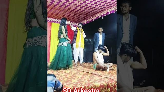 New bhojpuri arkestra sd arkestra entertainment so #arkestra #dance #bhojpurimoj #bhojpuri #sitar New bhojpuri arkestra sd arkestra entertainment so #arkestra #dance #bhojpurimoj #bhojpuri #sitar