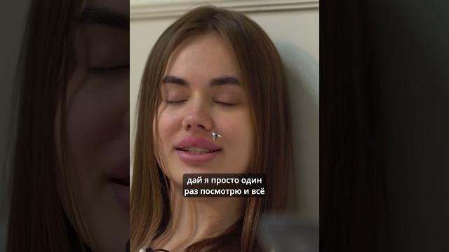 Не позволяй этого в отношениях! Не позволяй этого в отношениях!