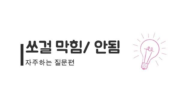 (av쏘걸)-우회주소 (av쏘걸)-우회주소