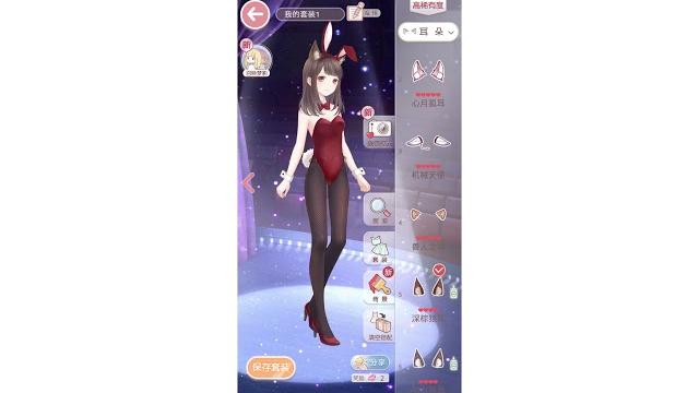 【手机游戏】【恋与暖暖】《恋与制作人》女主沉迷《奇迹暖暖》白起 李泽言的反应竟然是 【手机游戏】【恋与暖暖】《恋与制作人》女主沉迷《奇迹暖暖》白起 李泽言的反应竟然是