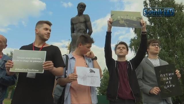 «чёрный ящик» - итоги августа «чёрный ящик» - итоги августа