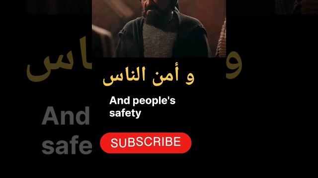 Arabic conversation fusha (msa) |arabic movies with subtitles in english|learn arabic language | 2 Arabic conversation fusha (msa) |arabic movies with subtitles in english|learn arabic language | 2