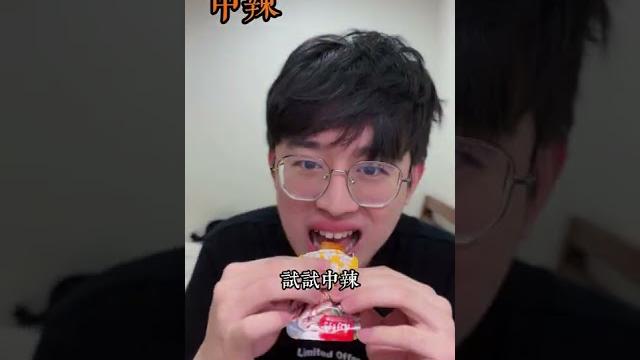 素牛排vs真牛排#詭異零食 素牛排vs真牛排#詭異零食