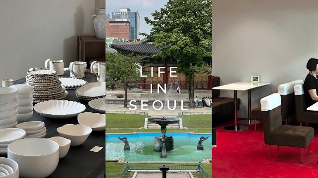 Seoul vlog - hanok cafés, palace views, tea salon & korean crafts | from bukchon to myeongdong Seoul vlog - hanok cafés, palace views, tea salon & korean crafts | from bukchon to myeongdong