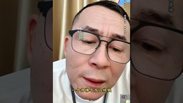 20万买车预算代步车的推荐#冤种说车 #dou是好车 20万买车预算代步车的推荐#冤种说车 #dou是好车