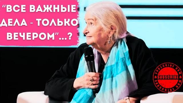 О счастье, мозге и науке татьяна черниговская О счастье, мозге и науке татьяна черниговская