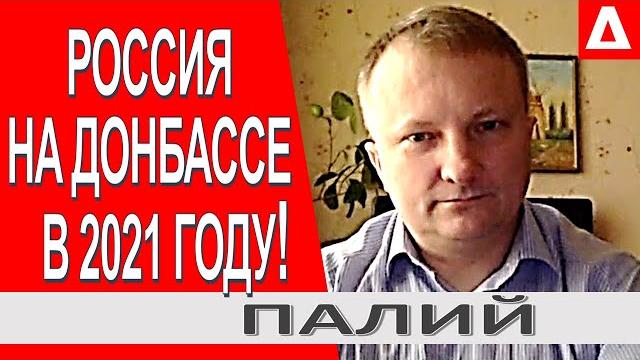 Даже в ссср это понимали... убили захарченко, дрёмова... а вот моторола... /// палий /// аннексиянет Даже в ссср это понимали... убили захарченко, дрёмова... а вот моторола... /// палий /// аннексиянет