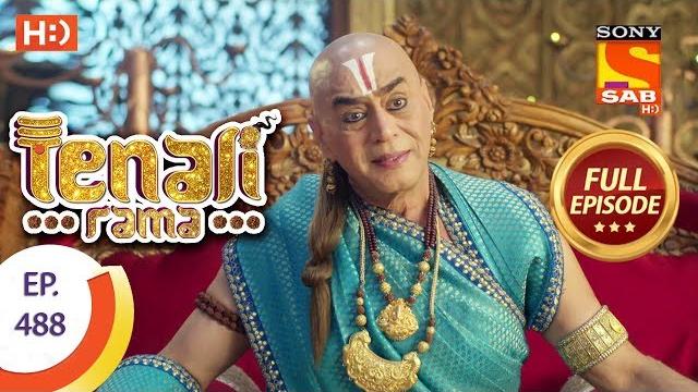 Tenali rama - ep 488 - full episode - 16th may, 2019 Tenali rama - ep 488 - full episode - 16th may, 2019