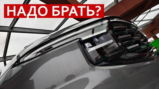Вот она тойота здорового человека! крутой, большой, экономичный и надёжный не китай - ford edge l Вот она тойота здорового человека! крутой, большой, экономичный и надёжный не китай - ford edge l