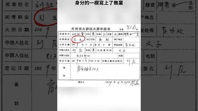 習近平下台,黨內集體領導就好了麼? 習近平下台,黨內集體領導就好了麼?