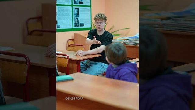 ️учительница заслужила? #pov #story ️учительница заслужила? #pov #story