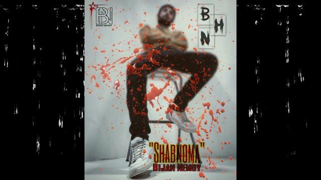 Bijan nemoy - shabnoma (audio version) Bijan nemoy - shabnoma (audio version)