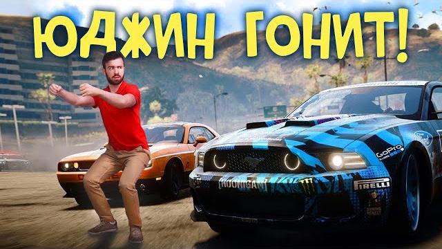 Юджин гонит - asphalt 9 Юджин гонит - asphalt 9