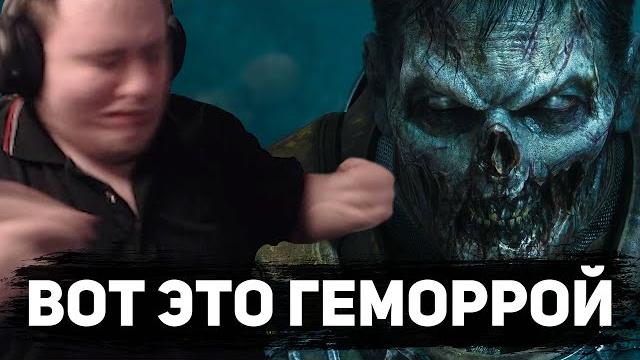 Я кайфанул от этой игры финал doom: the dark ages #3 Я кайфанул от этой игры финал doom: the dark ages #3