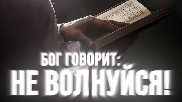 Никогда не поддавайтесь отчаянию ! Никогда не поддавайтесь отчаянию !
