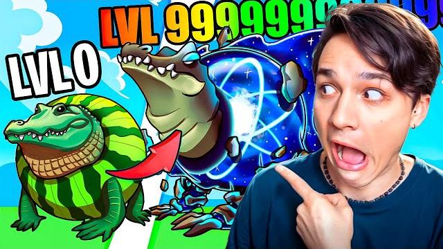 Прокачал своего глорбо фрутодрилло до максимального уровня в brainrot evolution roblox! Прокачал своего глорбо фрутодрилло до максимального уровня в brainrot evolution roblox!