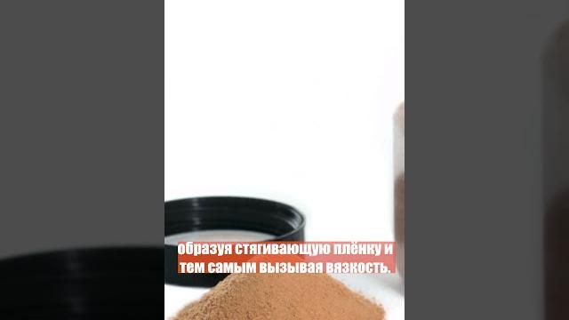 Почему хурма вяжет рот? Почему хурма вяжет рот?