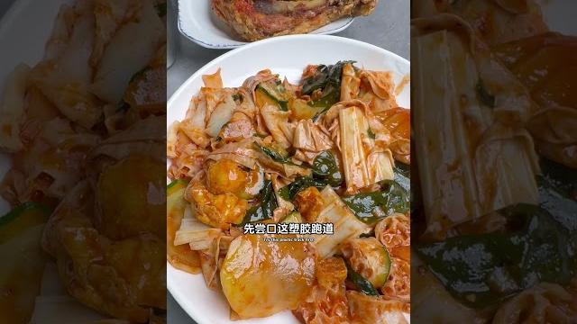 东北铝饭盒,童年的味道 东北 童年的味道 铝饭盒 退休生活 在东北吃香喝辣 东北铝饭盒,童年的味道 东北 童年的味道 铝饭盒 退休生活 在东北吃香喝辣