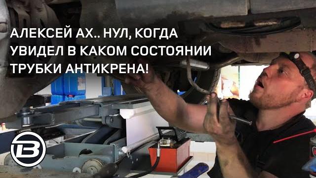 Неисправность подвески | остановитесь! | range rover подвëл | в чем причина неисправности? | лрбро Неисправность подвески | остановитесь! | range rover подвëл | в чем причина неисправности? | лрбро