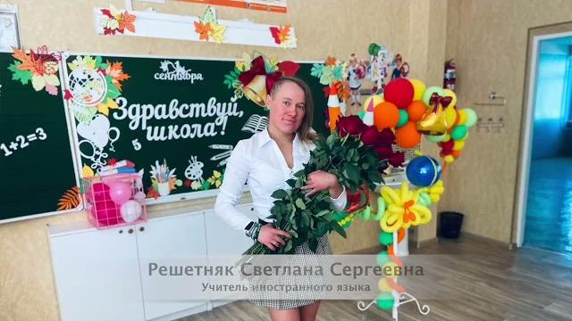 "слава созидателям!" г.волгодонск "слава созидателям!" г.волгодонск