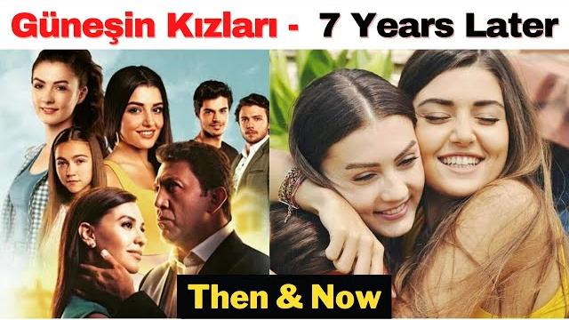 Güneşin kızları cast then & now i sunshine girls turkish series i hande erçel i مسلسل بنات الشمس Güneşin kızları cast then & now i sunshine girls turkish series i hande erçel i مسلسل بنات الشمس