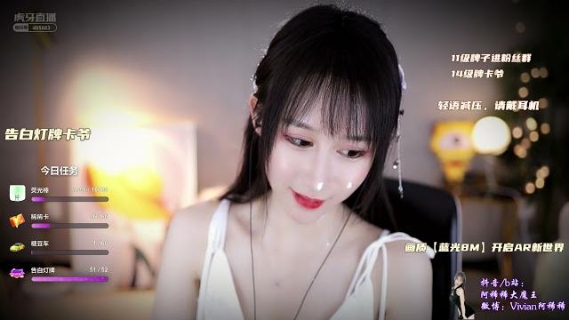 Asmr【阿稀稀音疗】黏糊糊的软糯口腔音 今天是性感的黑色小野猫造型! Asmr【阿稀稀音疗】黏糊糊的软糯口腔音 今天是性感的黑色小野猫造型!
