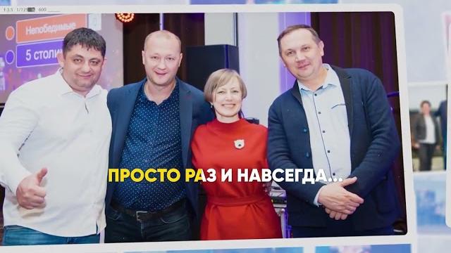 "семья пега-агро" "семья пега-агро"