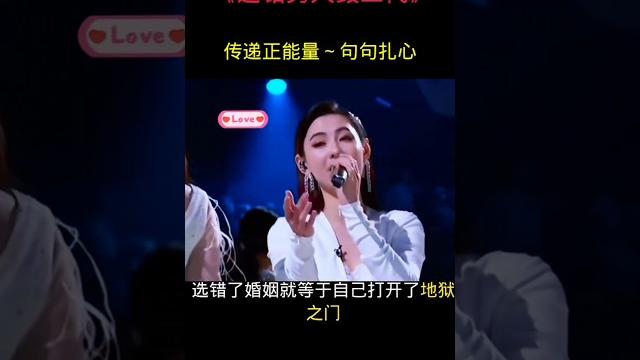 选择大于努力 #一個人一首歌 #张柏芝 #音樂 #谢霆锋 选择大于努力 #一個人一首歌 #张柏芝 #音樂 #谢霆锋