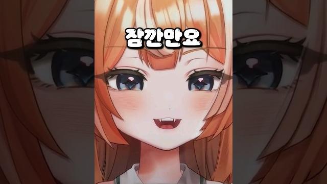 그녀만의 특별한 100만원 리액션 그녀만의 특별한 100만원 리액션